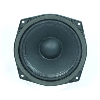 75 Watt Loudspeaker 6.5"