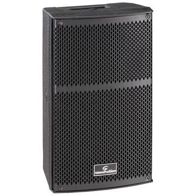 Hyper 8A Active Speaker