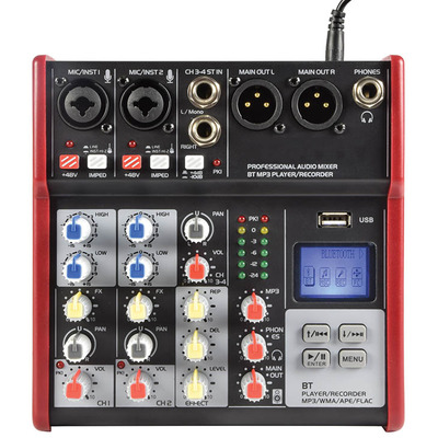 4 Channel Compact Mixer with USB & Bluetooth