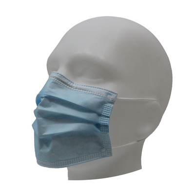 Pack of 50 Triple Layer Non-Woven Flame Retardant Disposable Face Masks