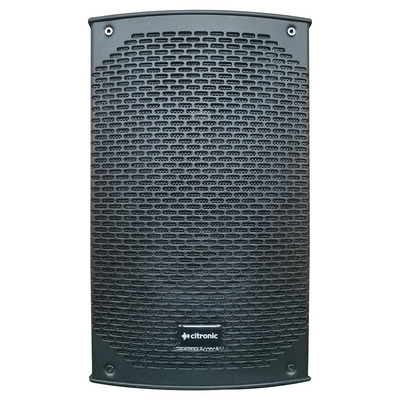 6.5" Passive Speaker Cabinet 150W